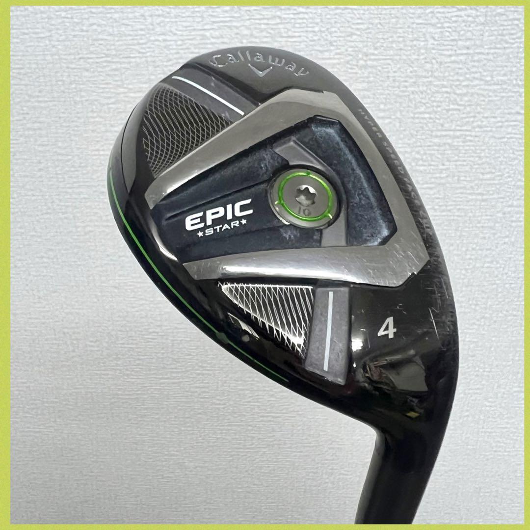 早い者勝ち！激飛び！人気のキャロウェイ GBB EPIC ゴルフクラブセット！