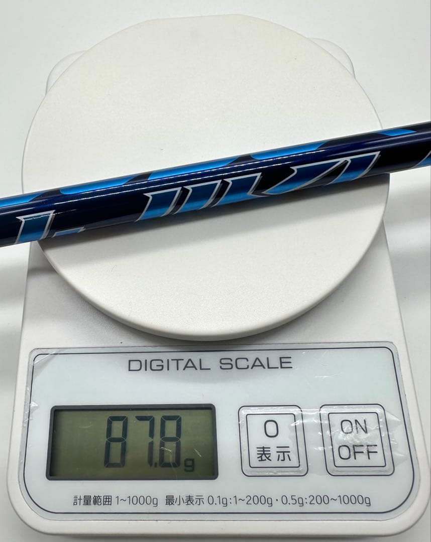 【新古品】スピーダーNXブルー40R4R｜約43インチ3W｜キャロウェイスリーブ