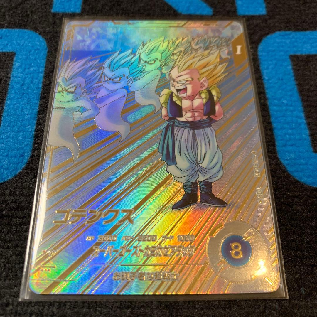 ダイバーズSDV6-40ゴテンクス　パラレル