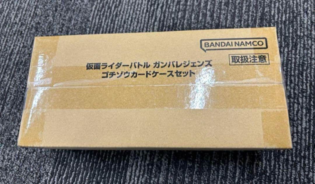 ガンバレジェンズ ゴチゾウカードケースセット 新品未開封