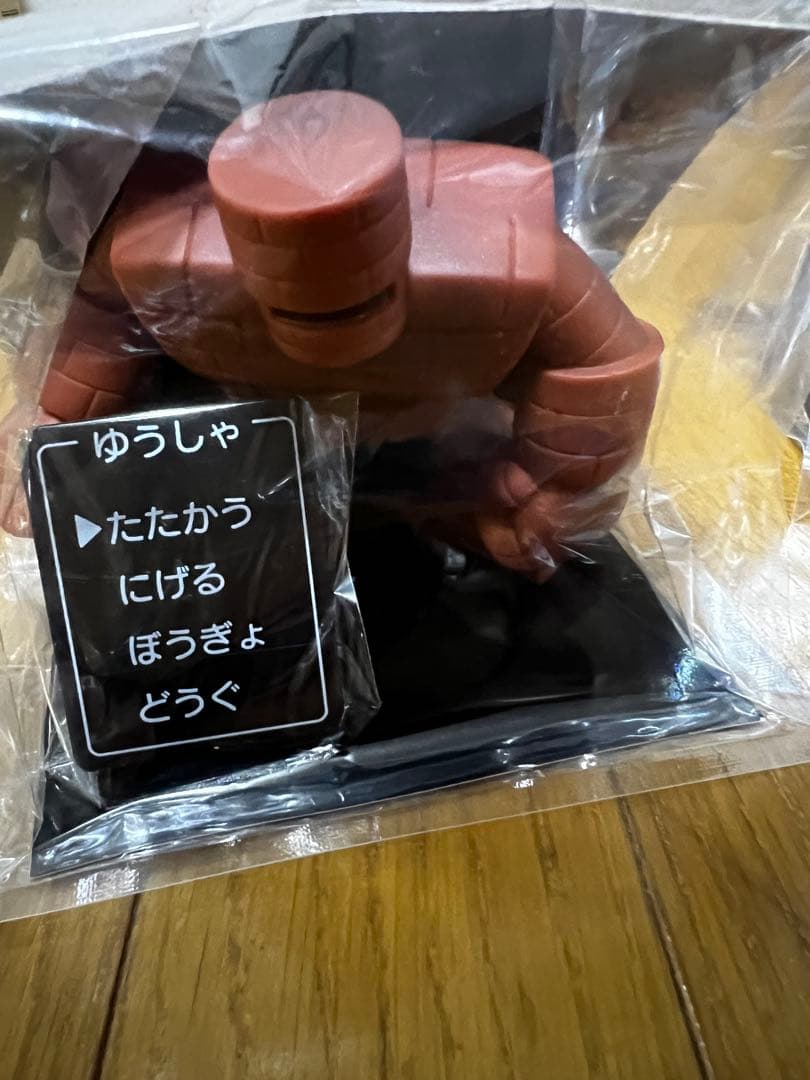 ドラゴンクエスト　コマンドウィンドウ付きフィギュアコレクション　8種類セット