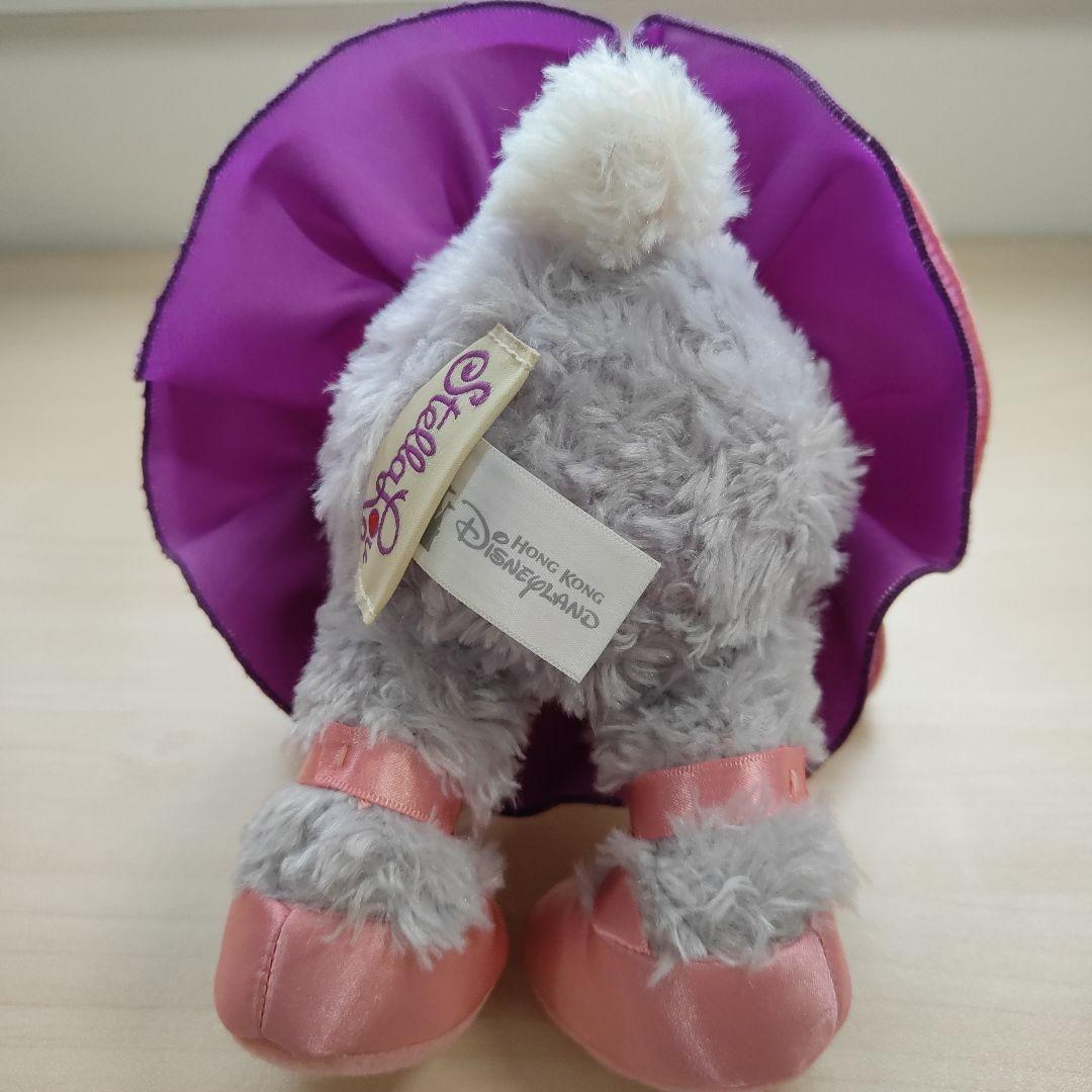 香港ディズニー　 バレンタイン　2018　 ステラルー ぬいぐるみ　13周年