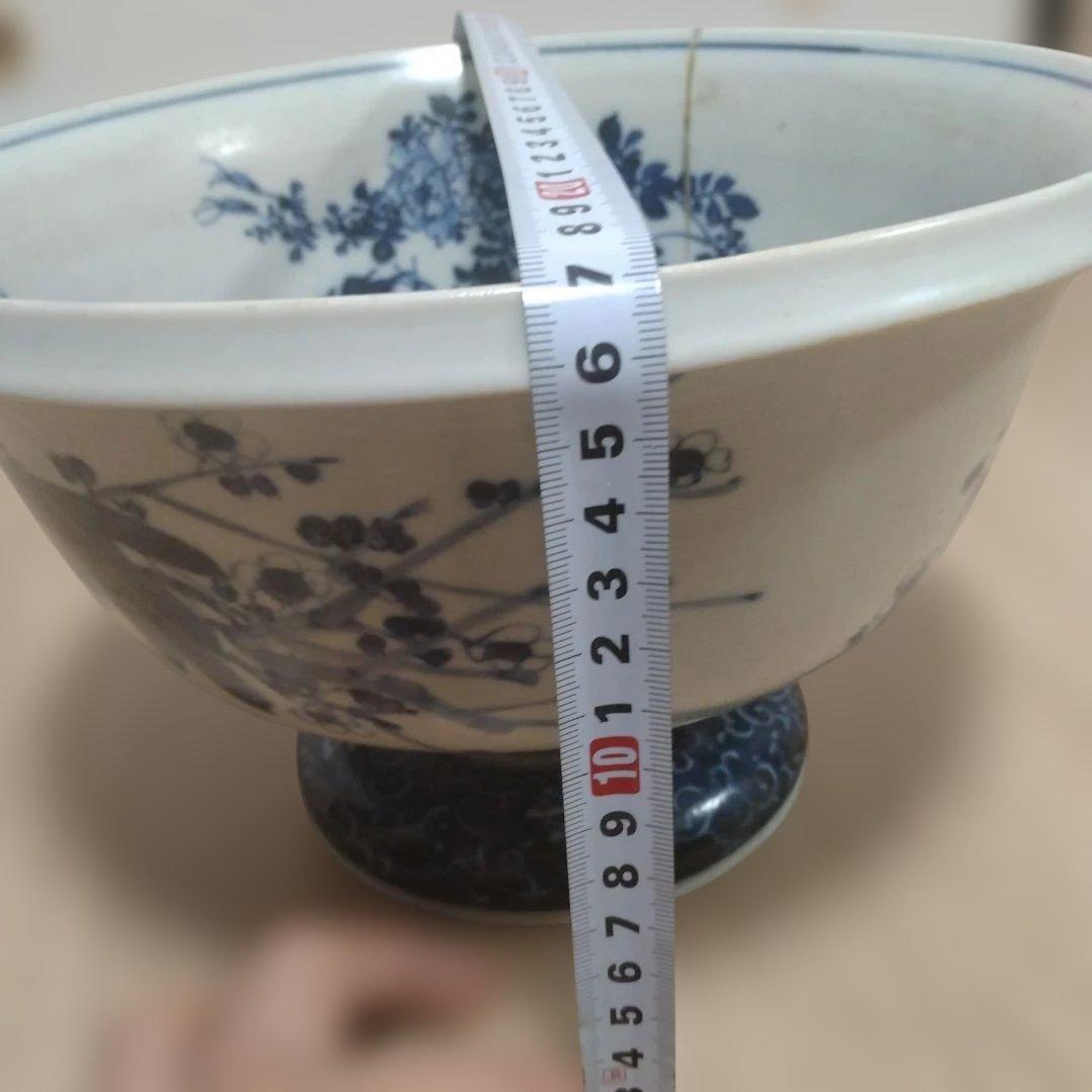 染付 呉須 盃洗 金魚鉢 牡丹 水仙 菊 梅 花