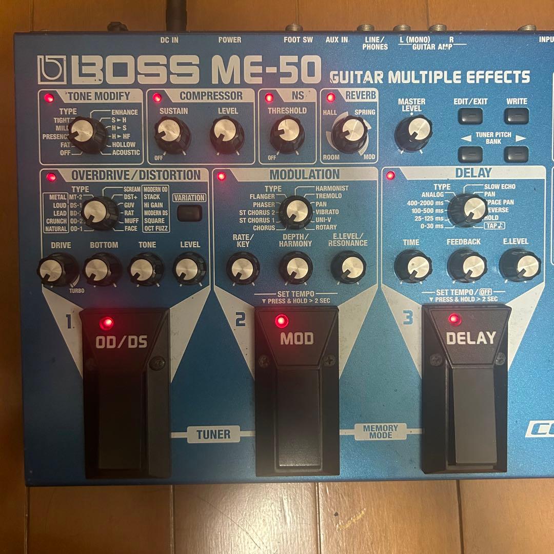 7/20までの出品！BOSS ギター マルチエフェクター ME-50