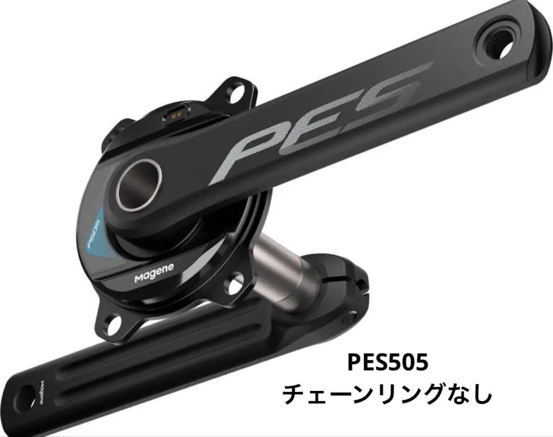 Magene PES P505 パワーメーター
