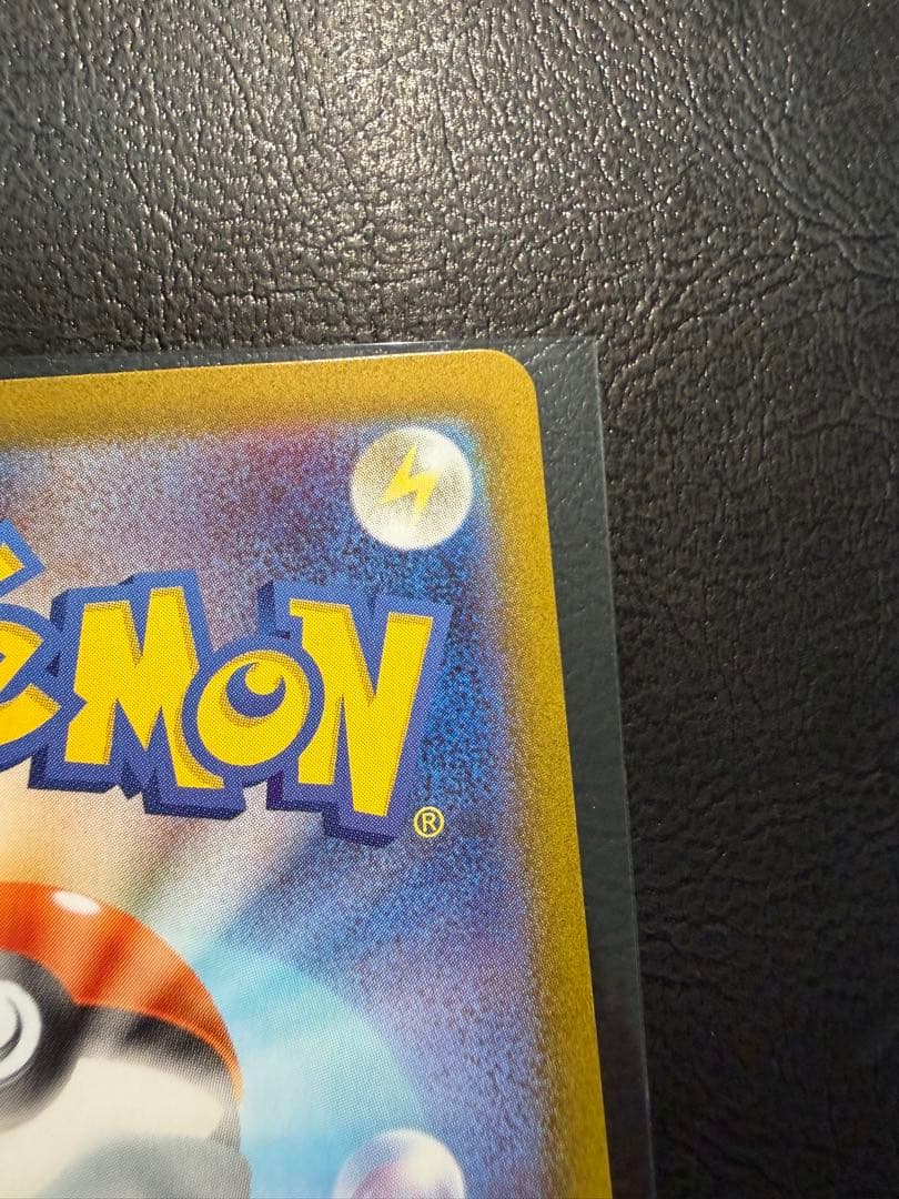 メイのはげまし SAR M3 115/080ムニキスゼロ