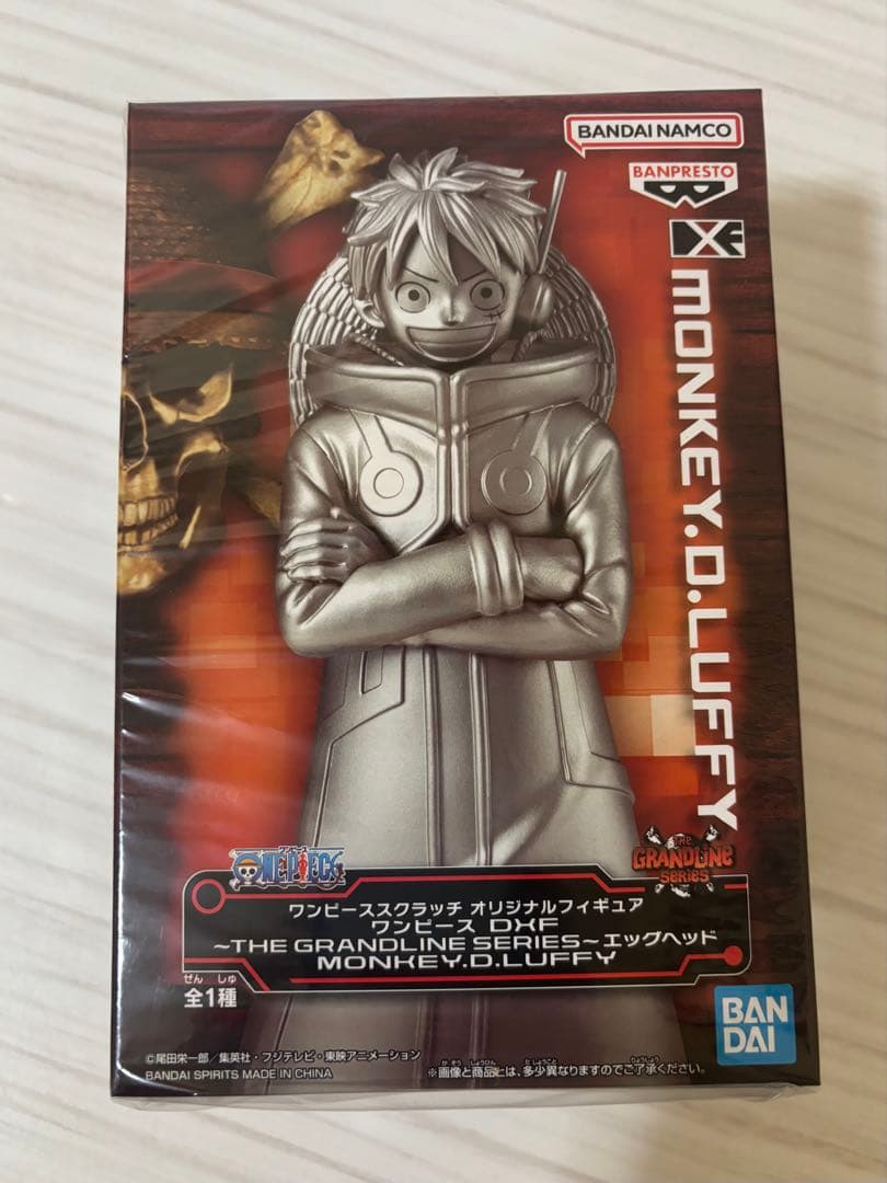 世界で限定50体 ルフィーフィギュア