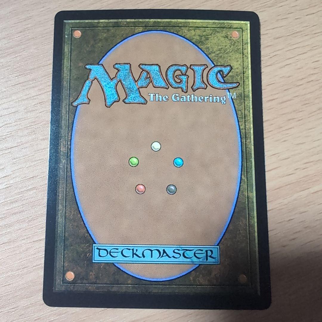 並外れた語り部　英語版　４枚セット