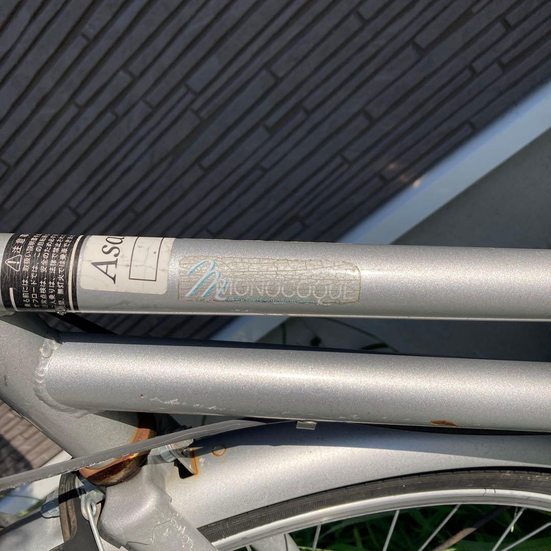 26インチ　自転車　ママチャリ