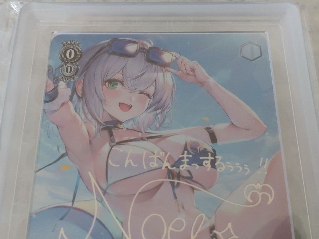 【ARS10+】まぶしい日差しの下で 白銀ノエル SP PSA ホロライブ