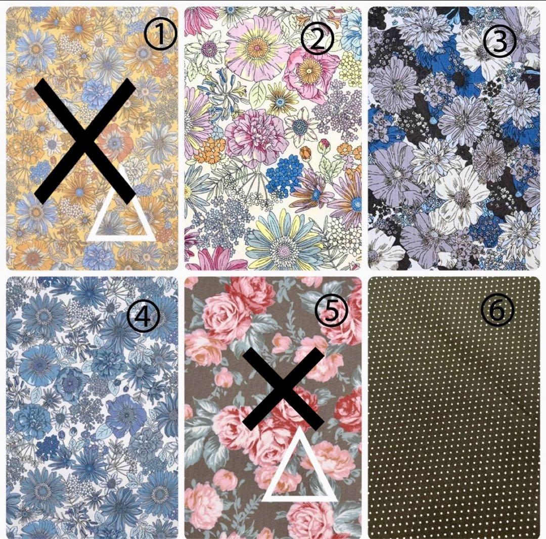 smile❤︎ページバッグインバッグ