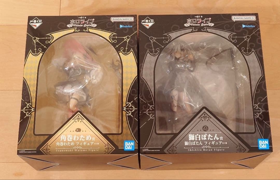 一番くじ　ホロライブ　獅白ぼたん賞　角巻わため賞　フィギュア　2個セット