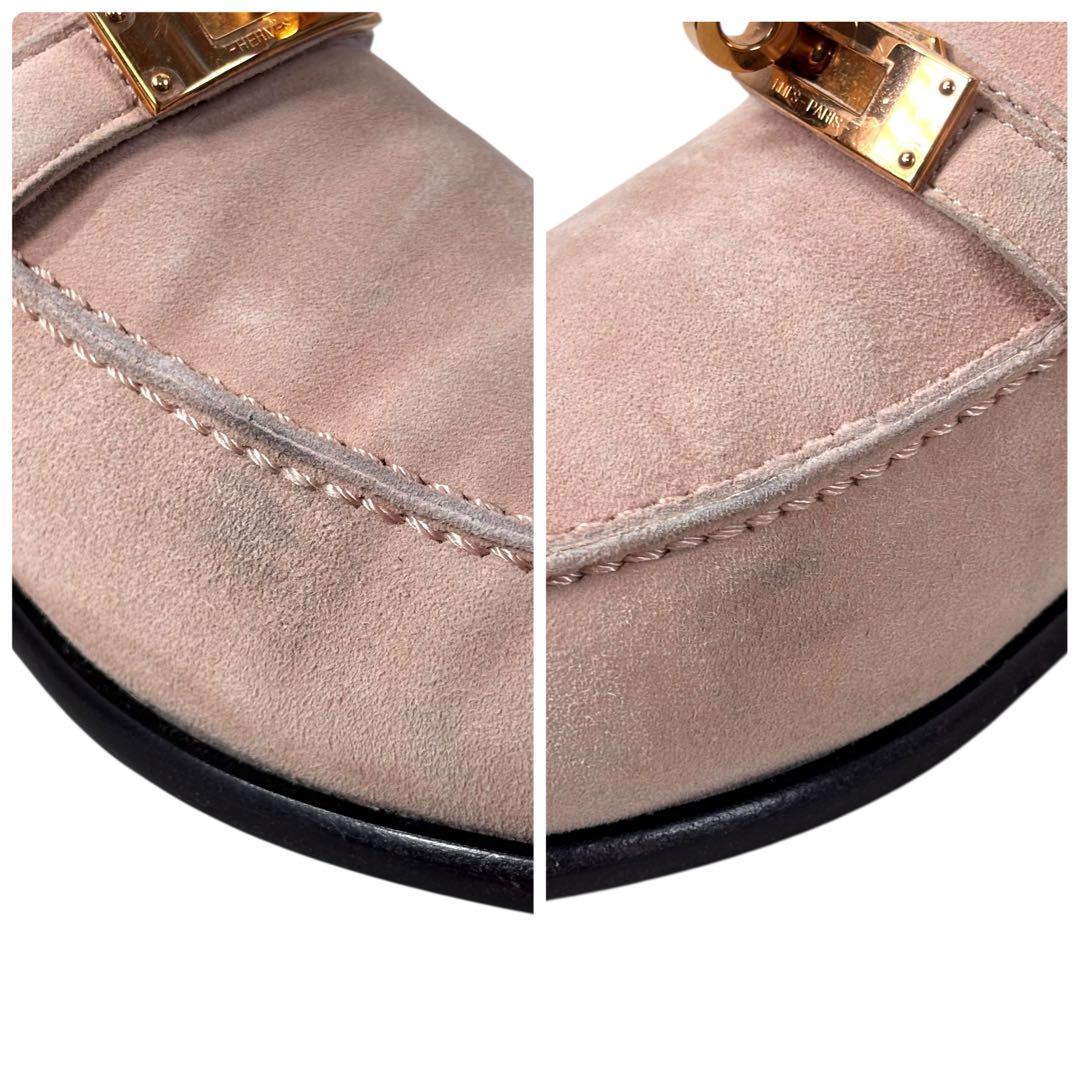 エルメス 36 23 ケリー金具 ローファー スエード ピンク ベージュ