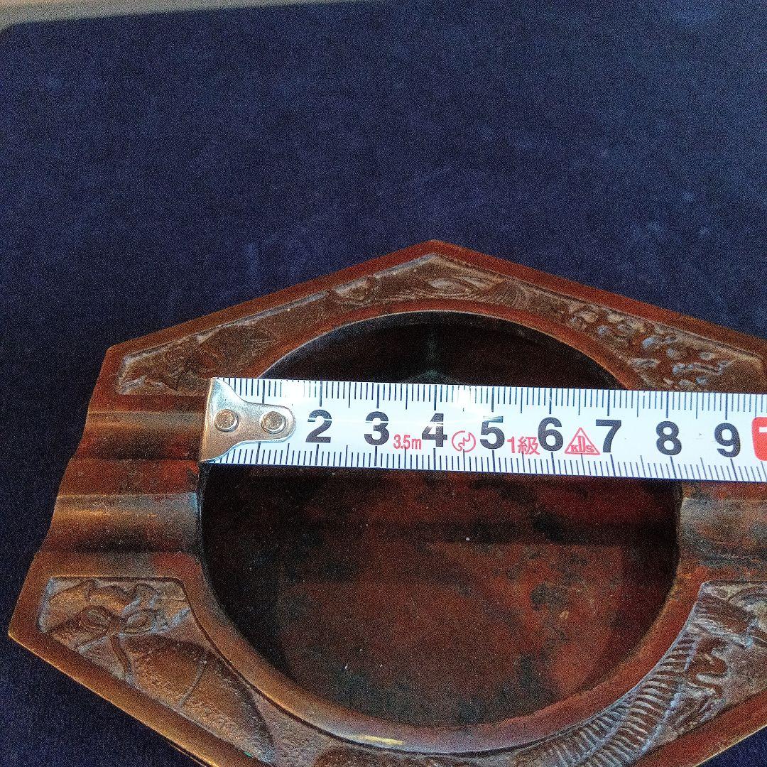 六角形の金属製灰皿　アンティーク　レトロ　記念品