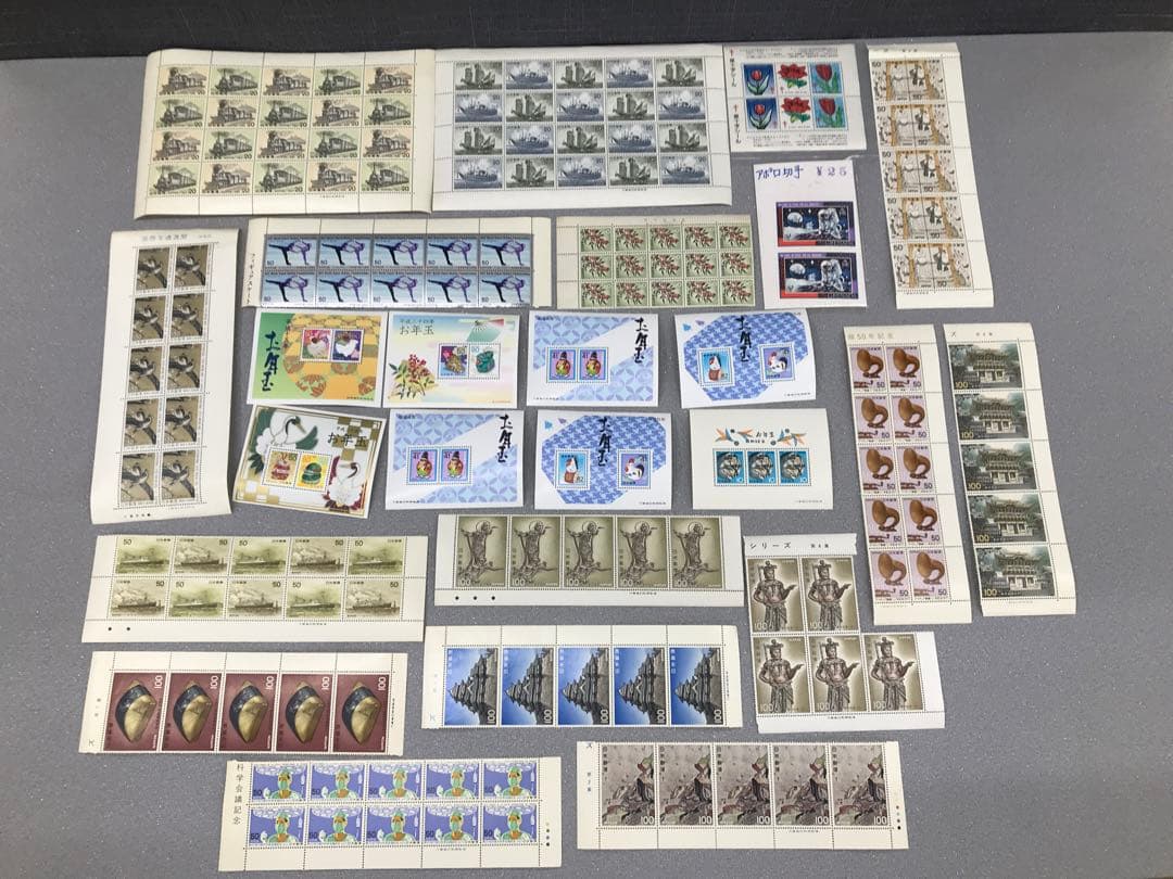 中国切手 赤猿 T-46 T.46.(1-1) 未使用美品！他切手まとめ売り！