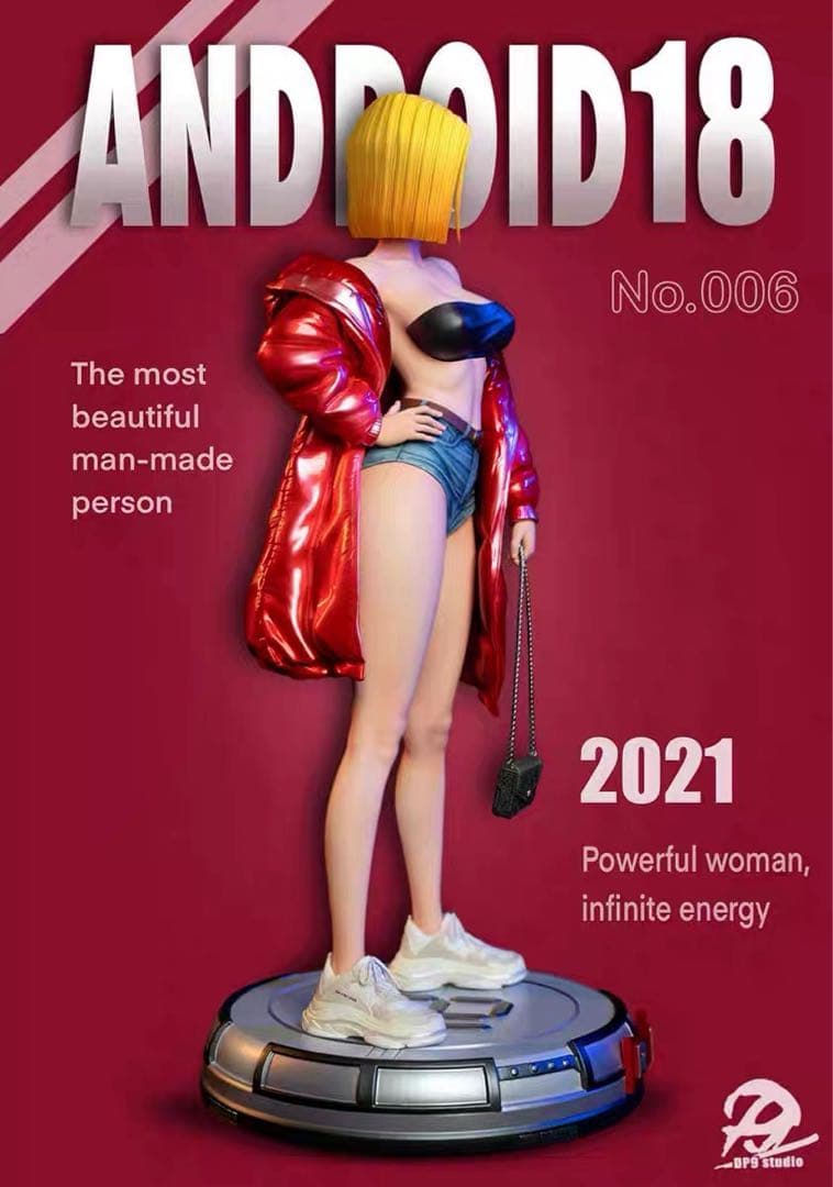 ドラゴンボール 18号 ブルマ セット フィギュア