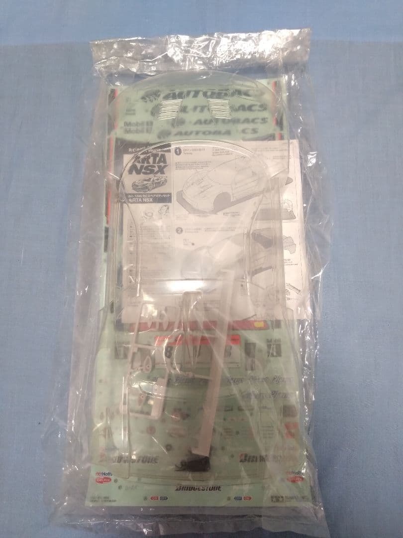 【限定特価】田宮 1/10 NSXボディの7種セット