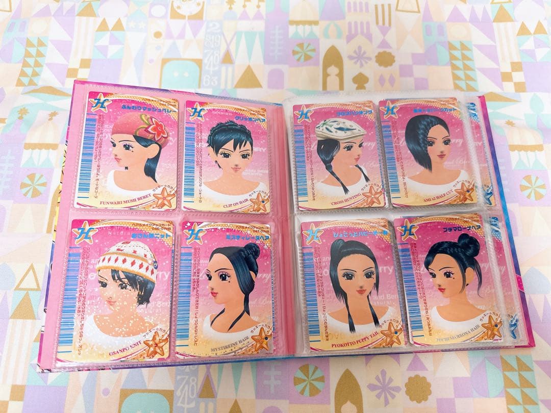 オシャレ魔女ラブandベリー　2007春ベリー カード　フルコンプ