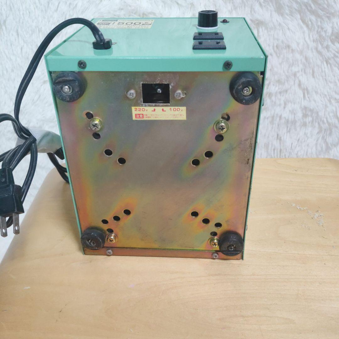 日章工業MF-1500-E 変圧器 1500W 100V⇔220V