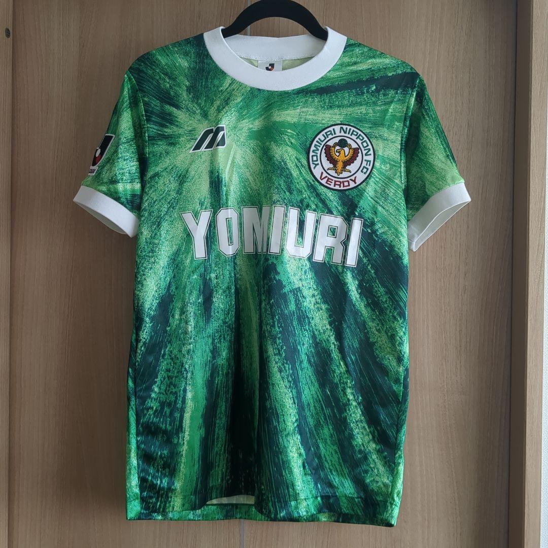 ミズノ　読売ヴェルディ　ヴェルディ川崎　ユニフォーム