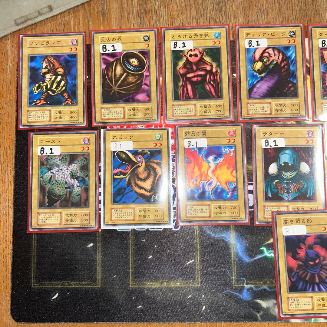 タ*ュ様 遊戯王　初期ノーマル　ブースター1、2 まとめ売り