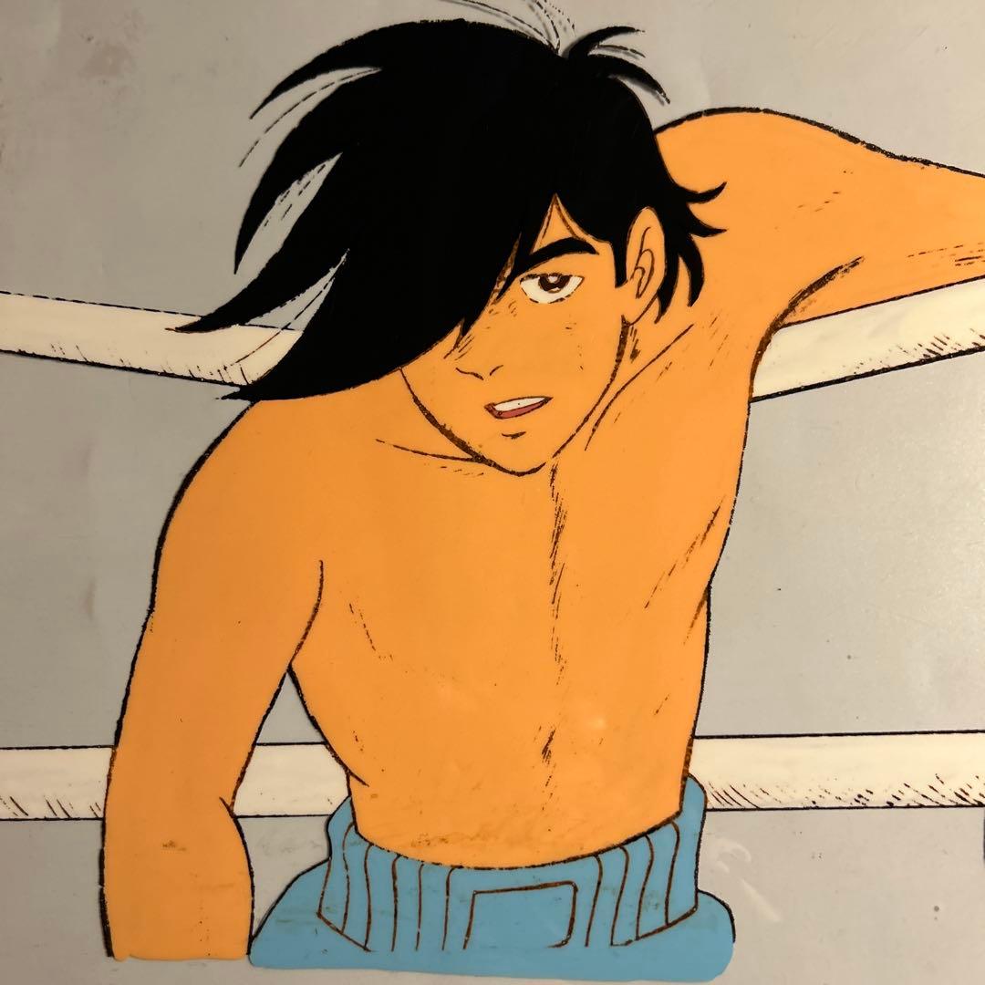 「あしたのジョー」セル画