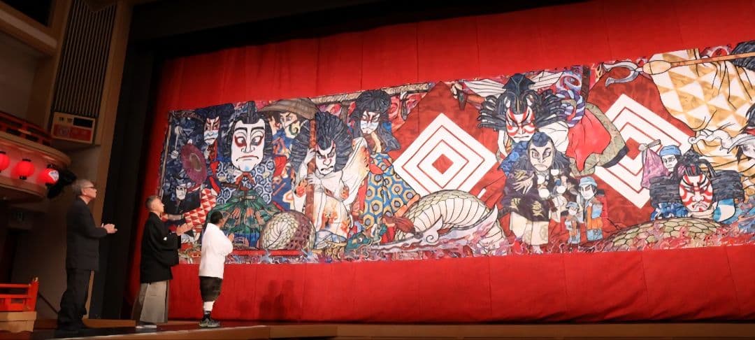 PSA10 村上隆 もののけ京都 十三代目市川團十郎白猿 襲名十八番セット