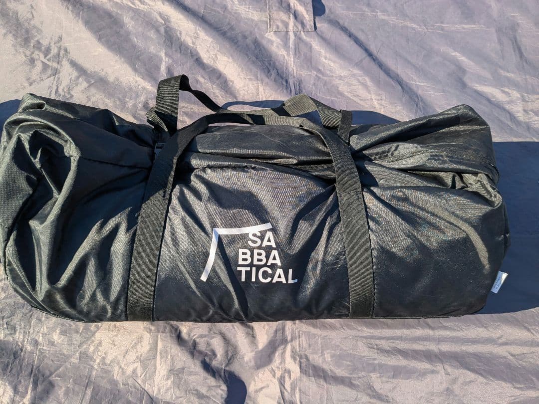 【試し張りのみ】サバティカル　モーニンググローリー　シンセティック