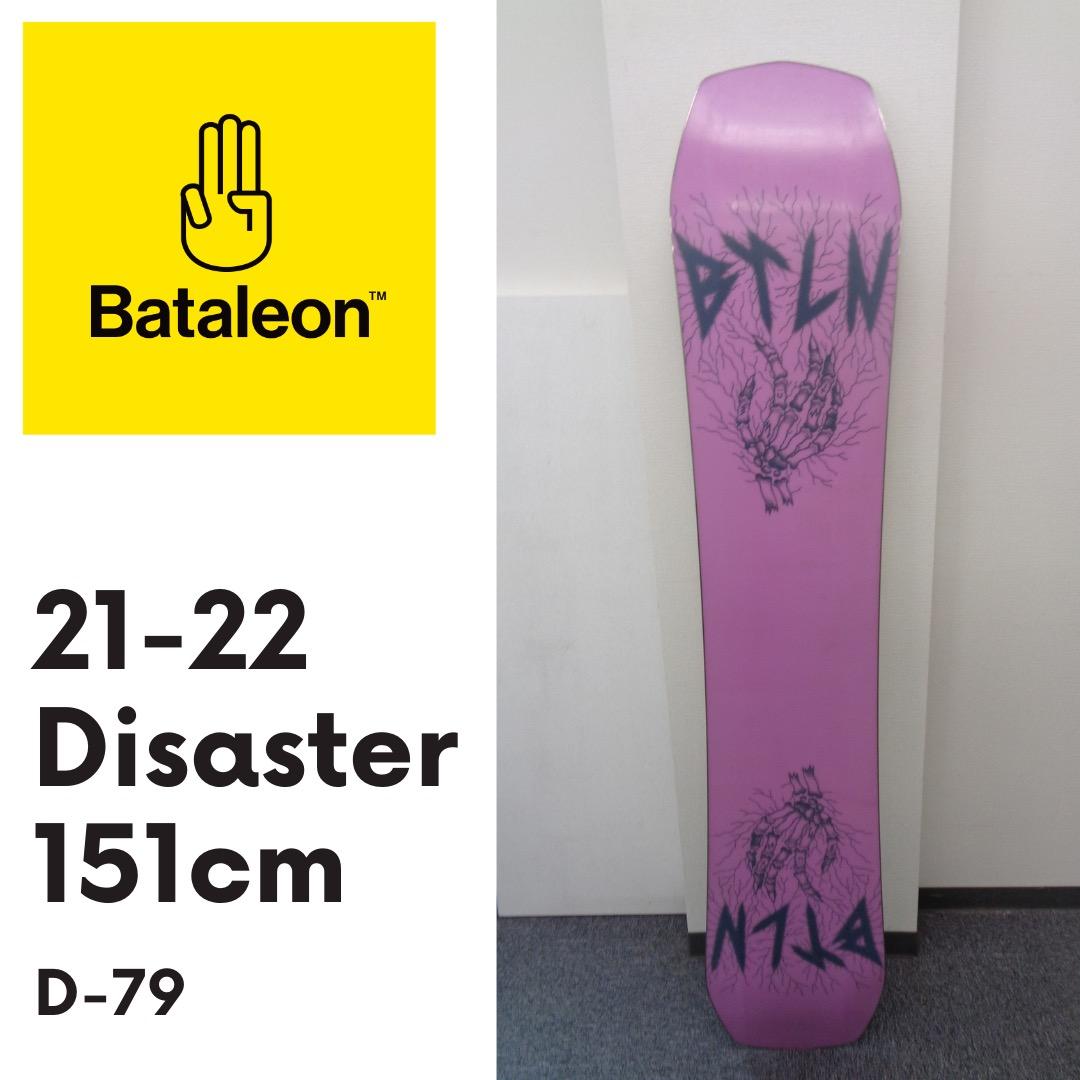 Bataleon Disaster 151cm 21-22 バタレオンa