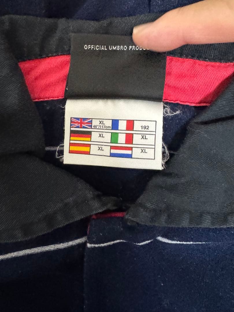 99-00 Umbro マンチェスター・ユナイテッド アウェイ　XL