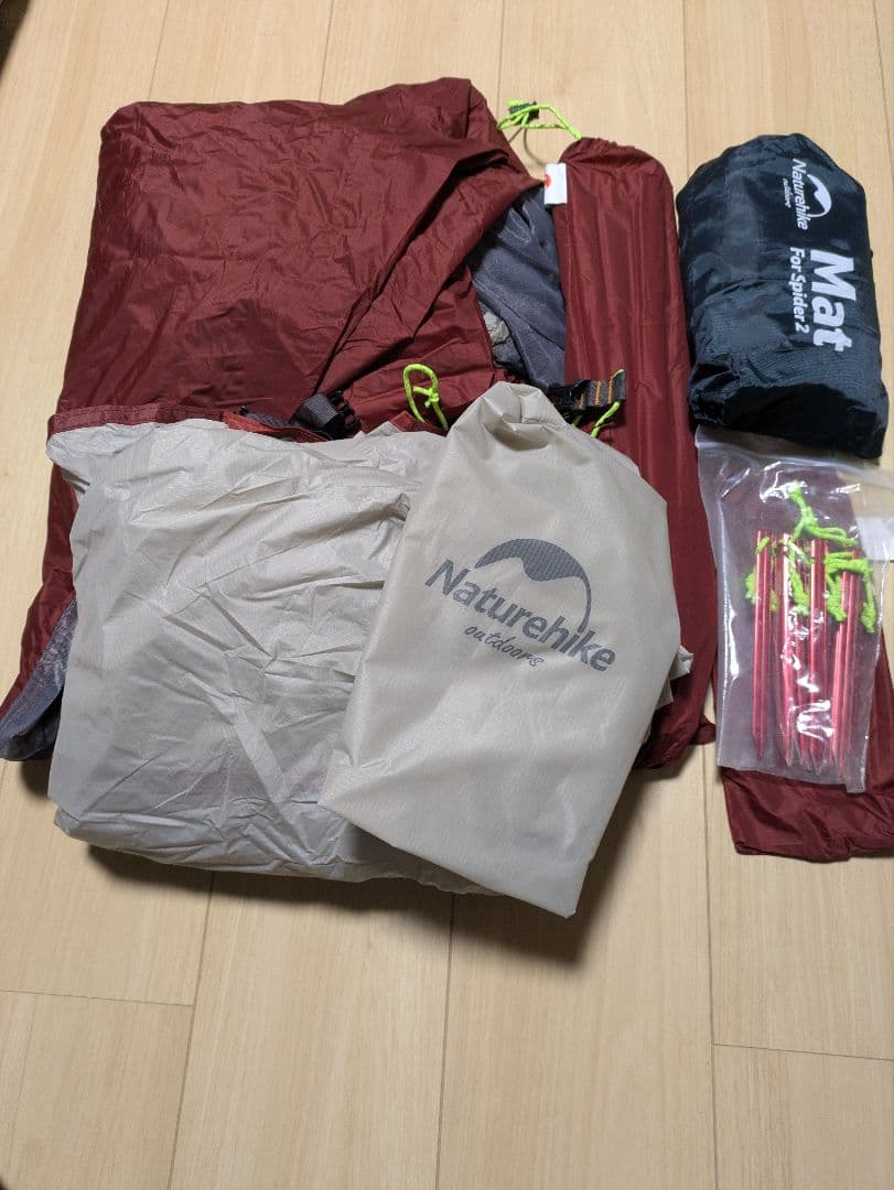 ネイチャーハイク　スパイダー2