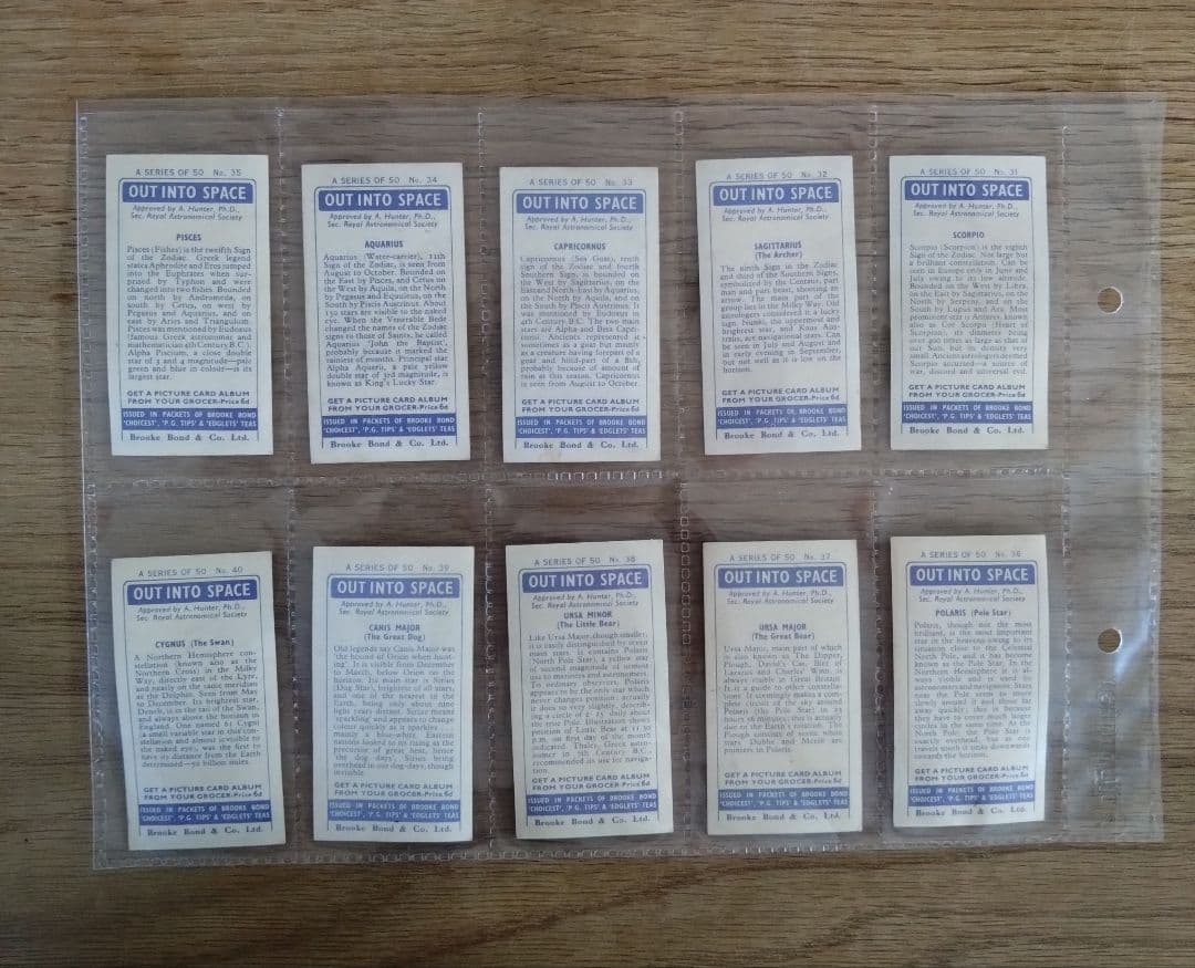 【Lucia】1958年◆シガレットカード＜イギリス＞◆宇宙へ 全50種