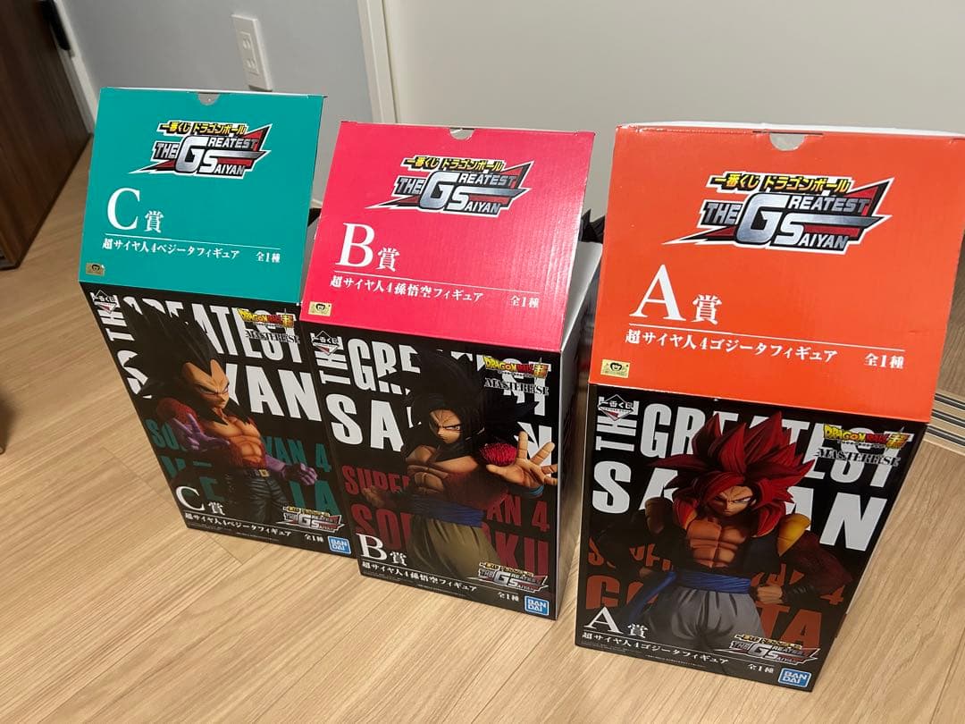 ドラゴンボール フィギュアセット THE GREATEST SAIYAN