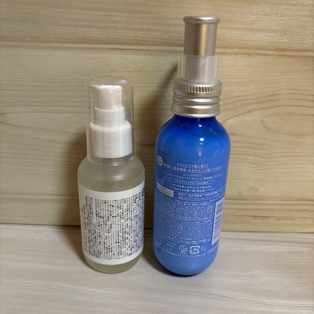 【10個セット】NILE濃密スカルプシャンプー/トリートメントメント他