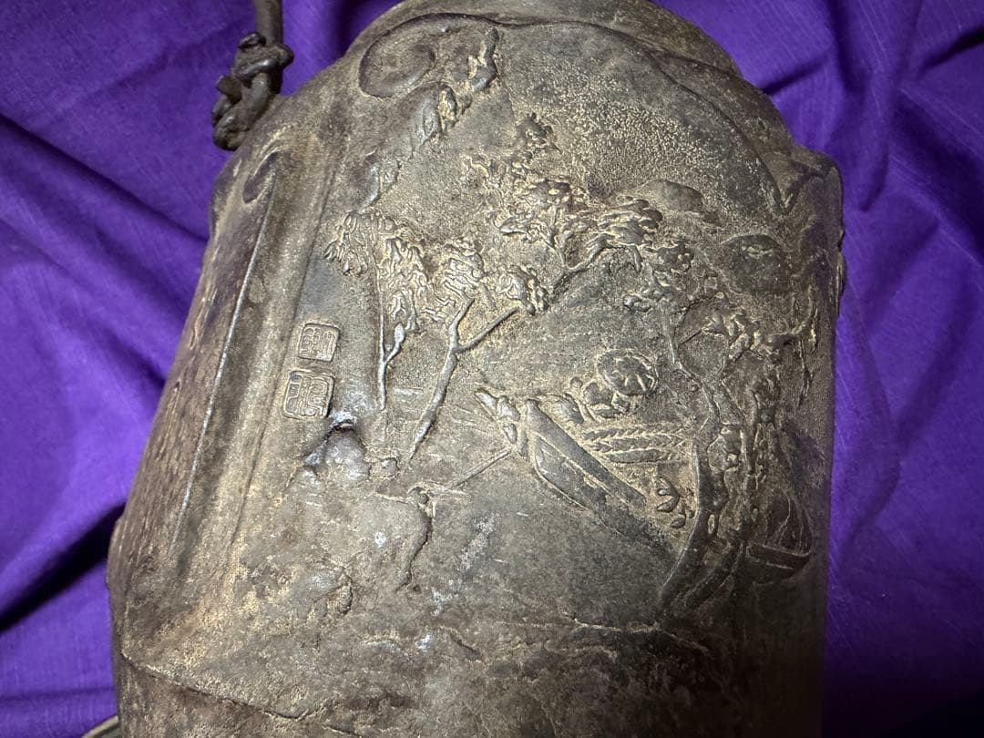本物保証　鉄瓶　龍文堂　大國寿朗　明確な出来最高品　鄭允端《東坡赤壁圖》金龍堂