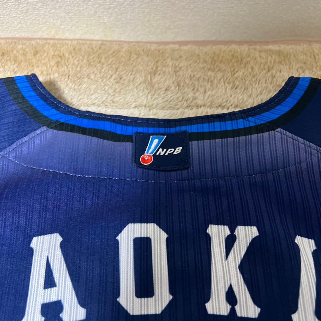 AOKI 93番 ユニフォーム NPB