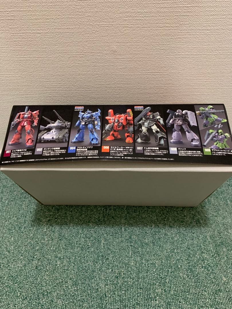 劇場限定 HG 高機動型ザクII リミテッドクリアver. 暁の蜂起 新品未開封