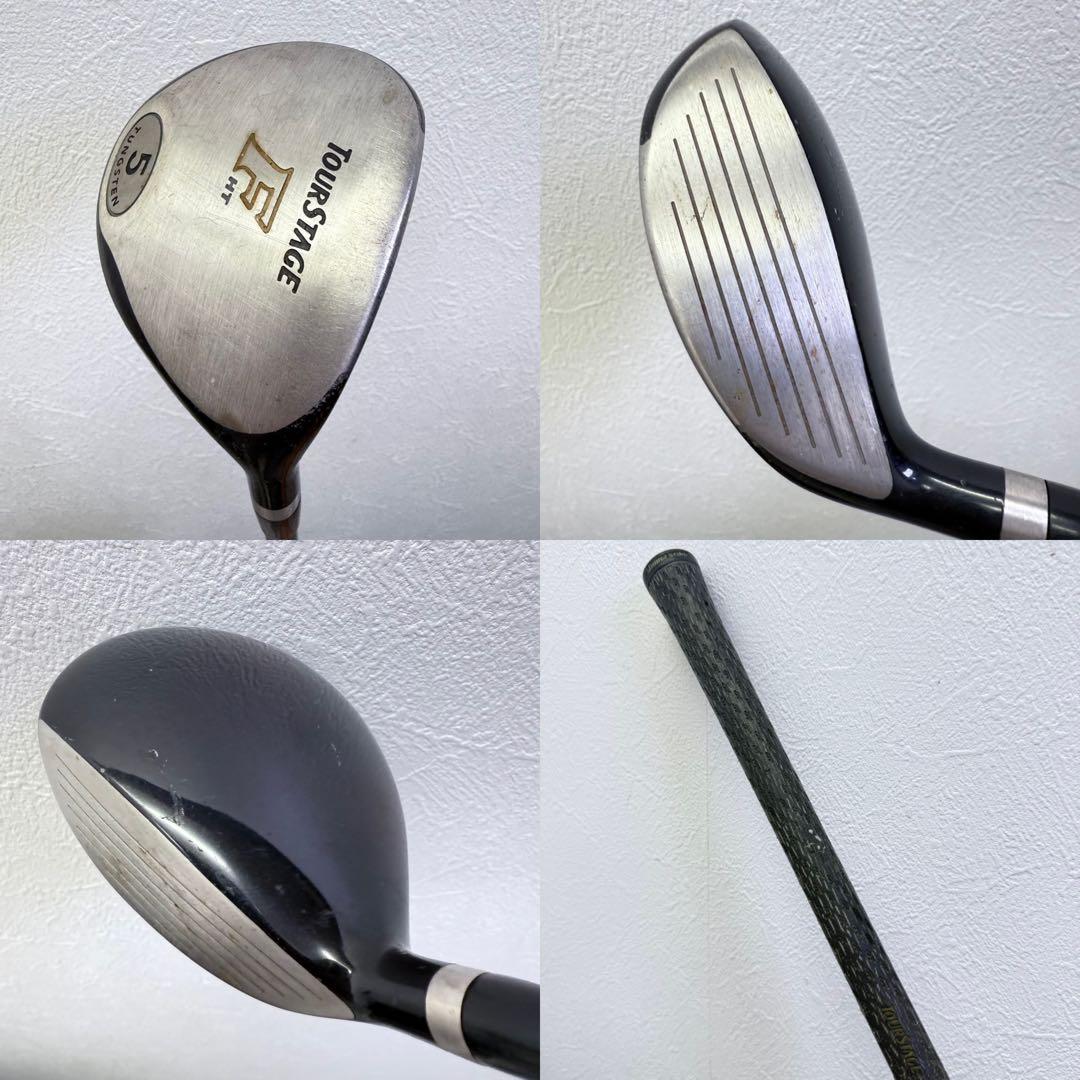 ⭐️ブリヂストンメンズゴルフセット　初心者⭐️