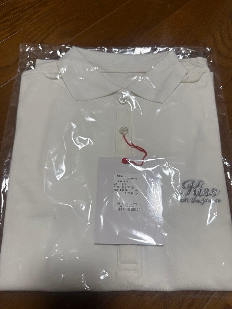 ✴︎新品✴︎キスオンザグリーン４点セット