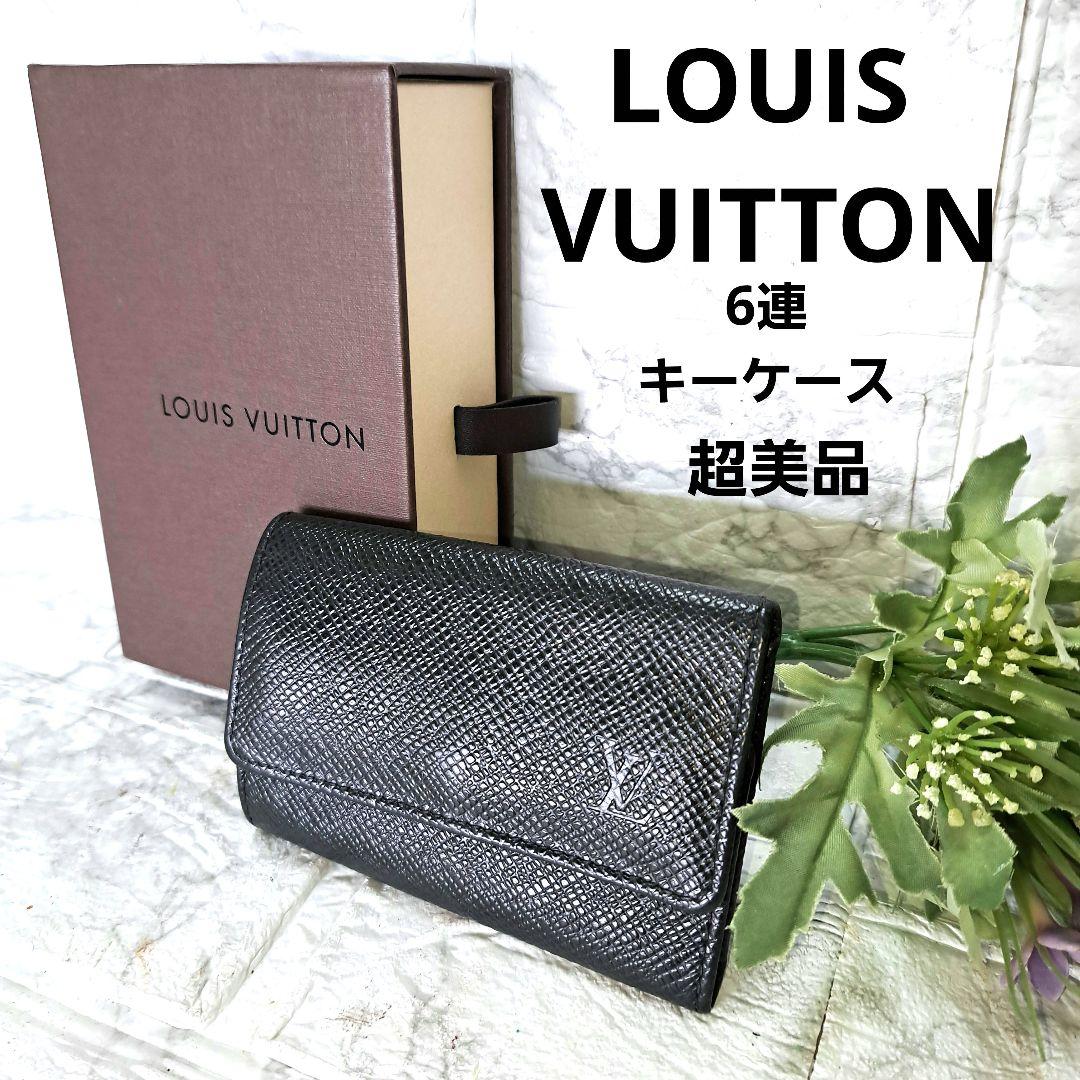 ✨️極美品✨️ルイヴィトン　エピ　6連キーケース　　黒　専用箱付き