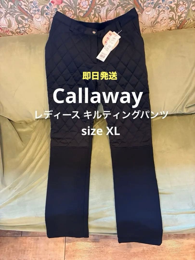 ⭐️未使用⭐️Callaway スターストレッチ×キルティング中綿パンツ XL