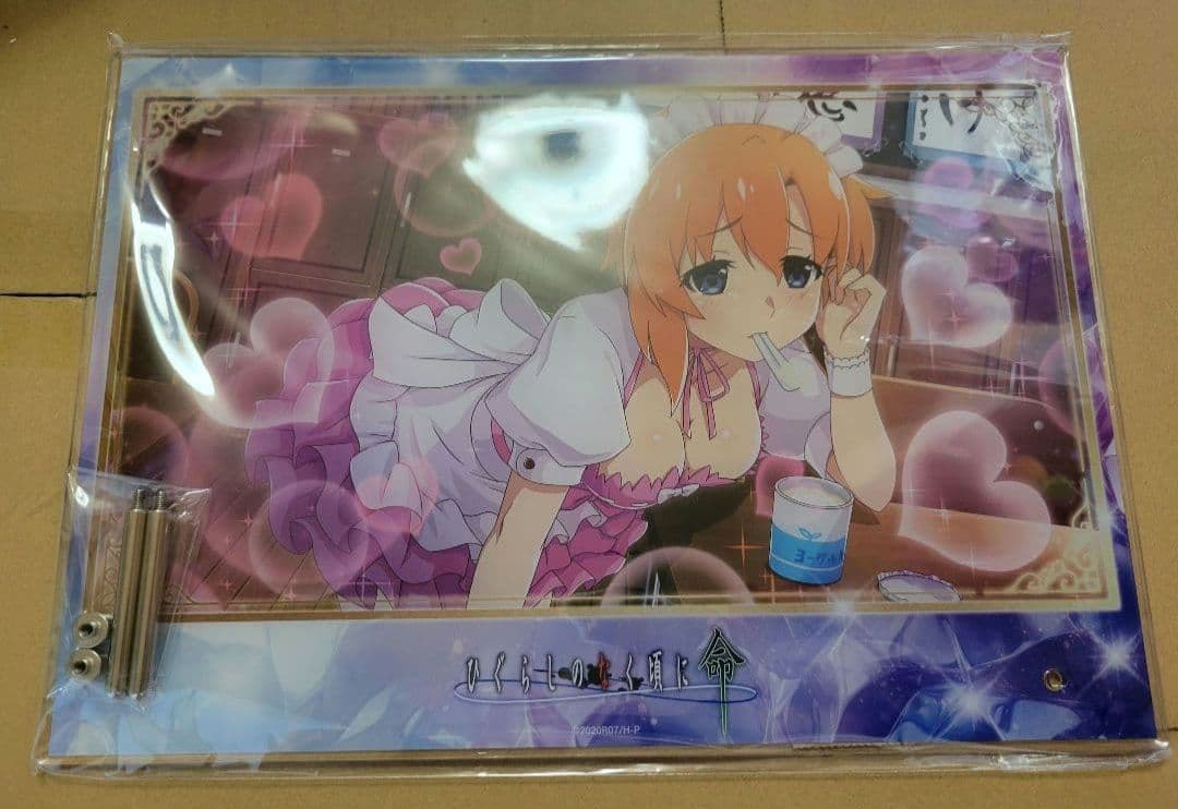 ひぐらしのなく頃に　Webくじ　A賞アクリルビジュアルパネル　レナ　竜宮レナ