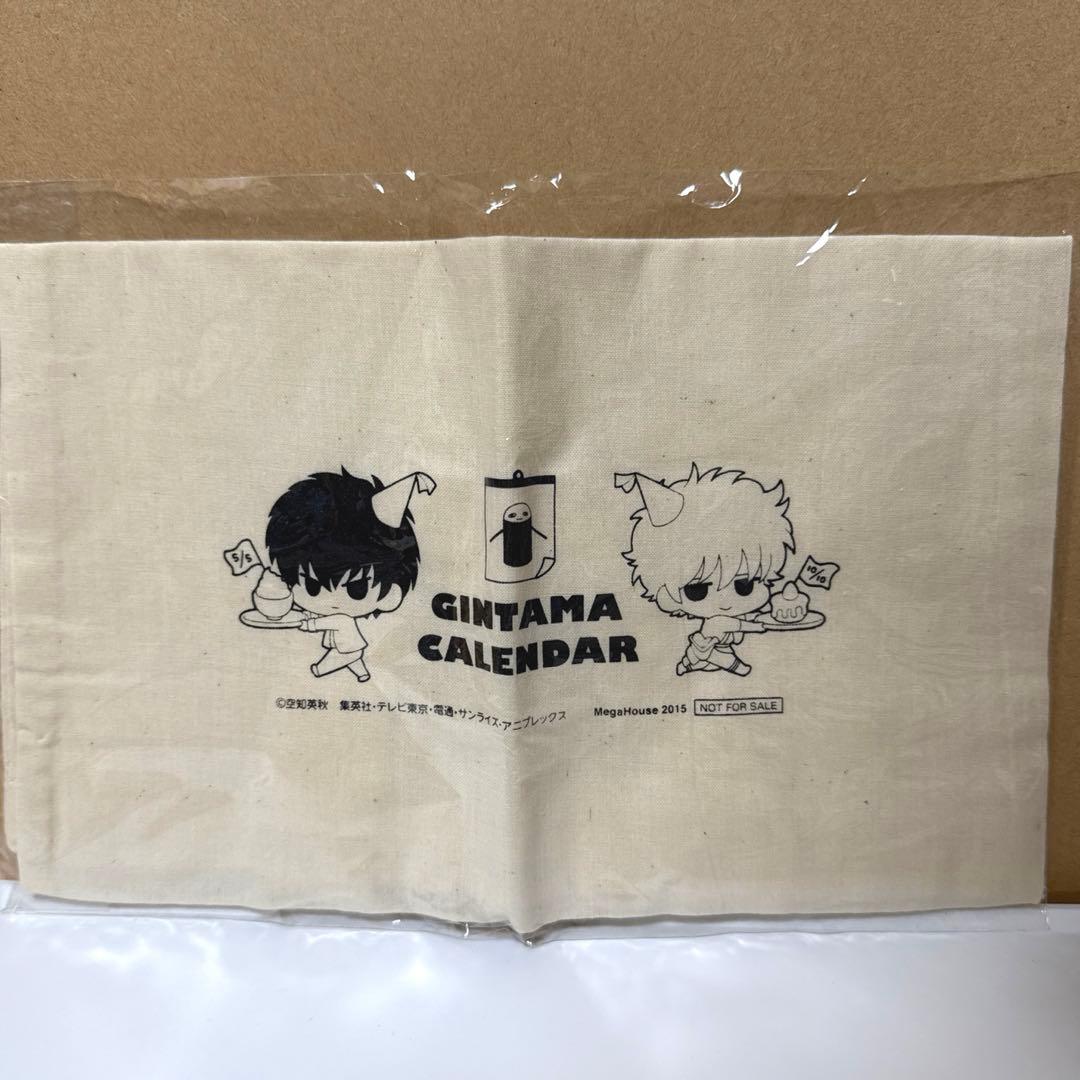 非売品 当選 銀魂 フォーチュン 缶バッジ トートバッグ 坂田銀時 土方十四郎