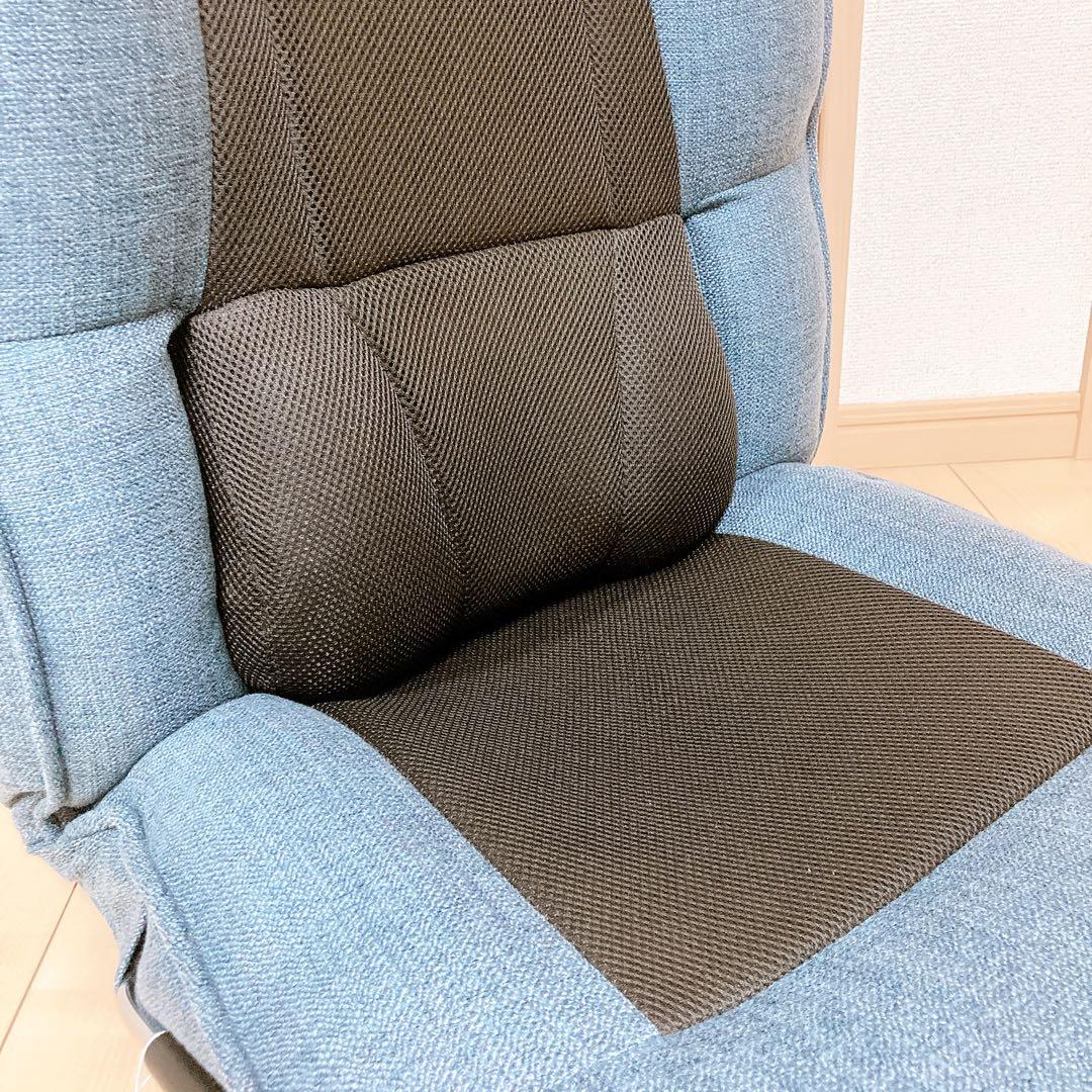 明光ホームテック 腰の神様がくれた座椅子　ブルー　ZFHZ1-エルカム
