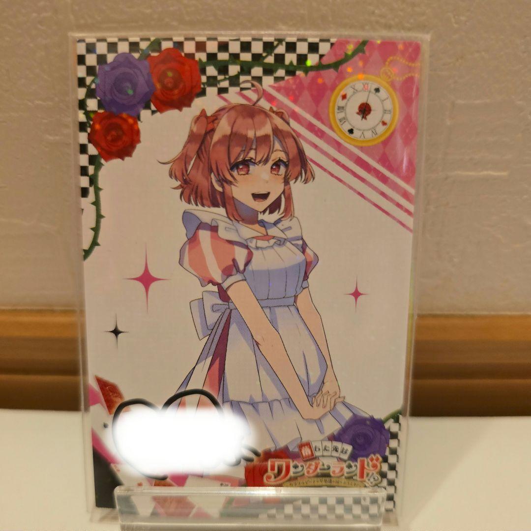 カラフルピーチ　ワンダーランド　のあ　カード　新品未使用