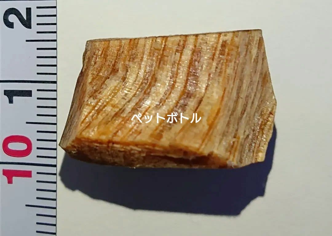 香木 沈香 伽羅 聞香◎品名:緑白檀(グリーンサンダルウッド)の根っこ水沈5g