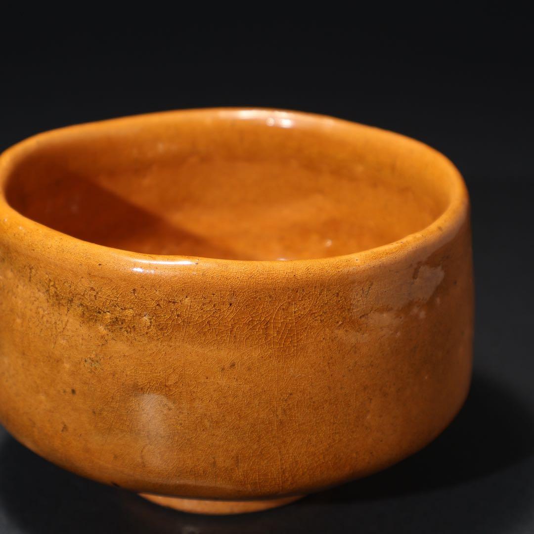 【抹茶碗】大樋焼　大樋年朗（十代大樋長左衛門）　飴釉　共箱　6R1537お４