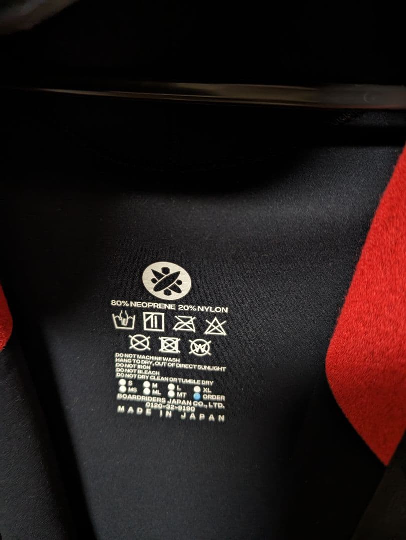 クイックシルバーボードライダーフルウェットスーツQUICKSILVERサーフィン