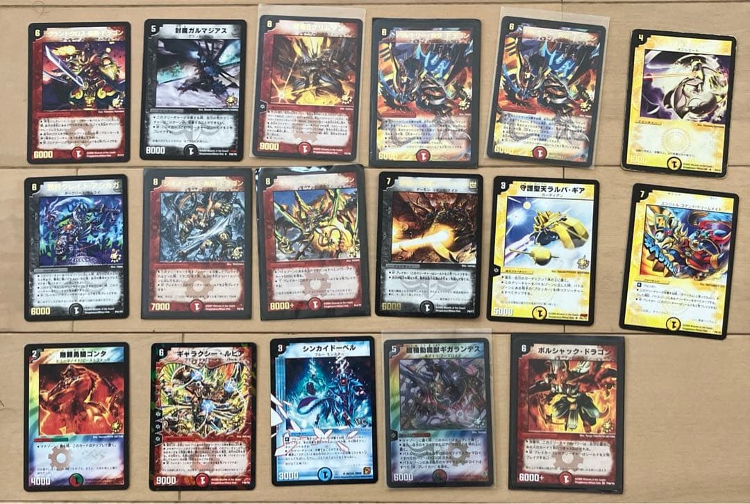 大量デュエマ初期 デュエマ 旧枠 まとめ売り ノーマルカードは1000以上あり