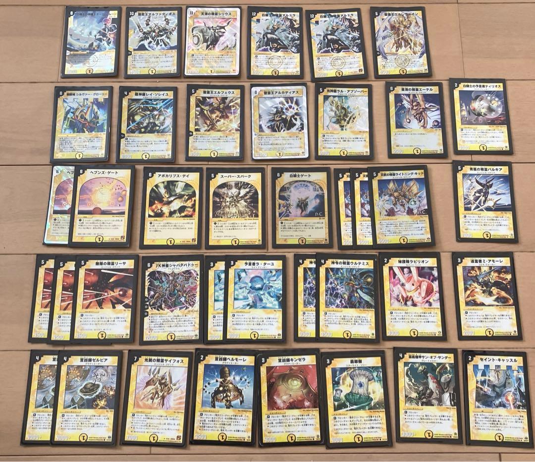 大量デュエマ初期 デュエマ 旧枠 まとめ売り ノーマルカードは1000以上あり